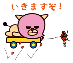 Darada Lion sticker #4102130