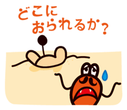 Darada Lion sticker #4102131