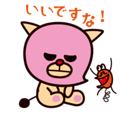 Darada Lion sticker #4102132