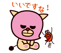 Darada Lion sticker #4102132