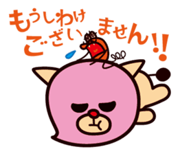 Darada Lion sticker #4102135