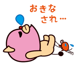 Darada Lion sticker #4102137