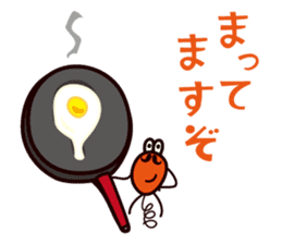 Darada Lion sticker #4102138