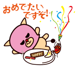 Darada Lion sticker #4102139