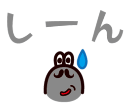 Darada Lion sticker #4102146