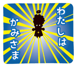 Darada Lion sticker #4102150