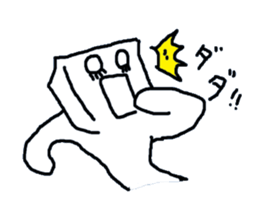 Daily life of the square man sticker #4102361