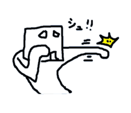 Daily life of the square man sticker #4102364