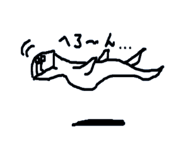 Daily life of the square man sticker #4102365