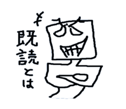 Daily life of the square man sticker #4102366