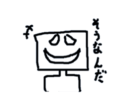 Daily life of the square man sticker #4102369