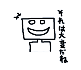 Daily life of the square man sticker #4102370