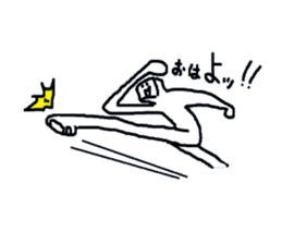 Daily life of the square man sticker #4102372