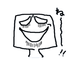 Daily life of the square man sticker #4102375