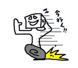 Daily life of the square man sticker #4102376