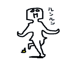 Daily life of the square man sticker #4102382