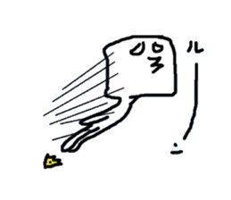 Daily life of the square man sticker #4102383