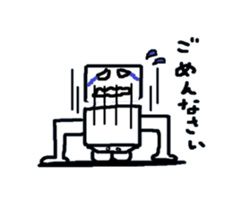 Daily life of the square man sticker #4102389