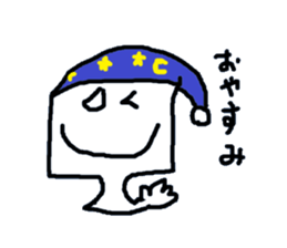 Daily life of the square man sticker #4102391