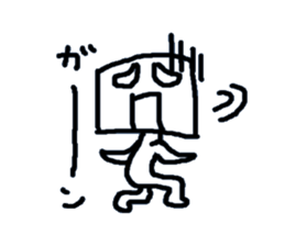 Daily life of the square man sticker #4102396