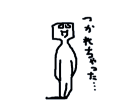 Daily life of the square man sticker #4102398