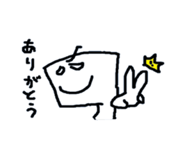 Daily life of the square man sticker #4102399