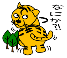 Looking condition sticker #4102440