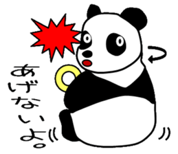 Looking condition sticker #4102441