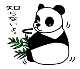 Looking condition sticker #4102449