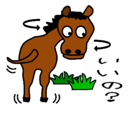 Looking condition sticker #4102450