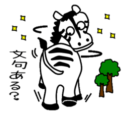 Looking condition sticker #4102453