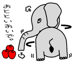 Looking condition sticker #4102454