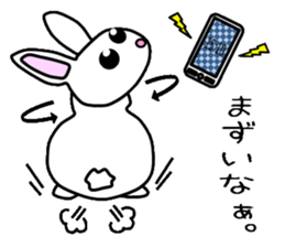 Looking condition sticker #4102455