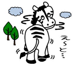 Looking condition sticker #4102461