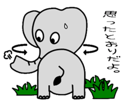 Looking condition sticker #4102462