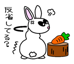 Looking condition sticker #4102463