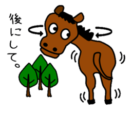 Looking condition sticker #4102466