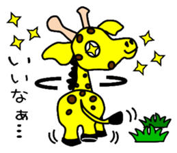 Looking condition sticker #4102467