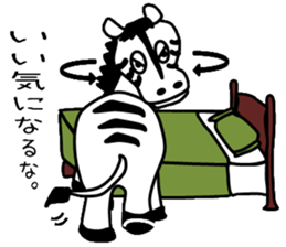 Looking condition sticker #4102469