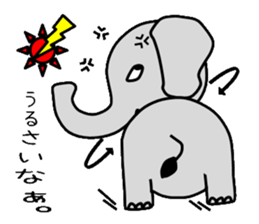 Looking condition sticker #4102470