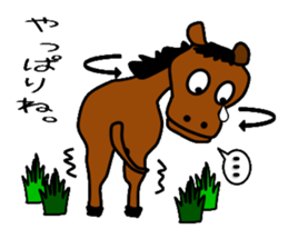 Looking condition sticker #4102474