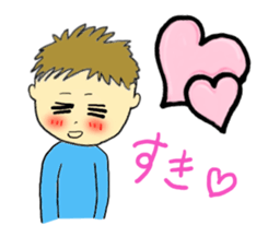 Couple Sticker(for use by men) sticker #4102644