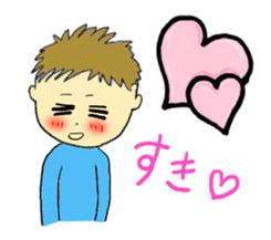 Couple Sticker(for use by men) sticker #4102644