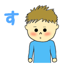 Couple Sticker(for use by men) sticker #4102648