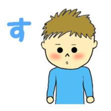 Couple Sticker(for use by men) sticker #4102648