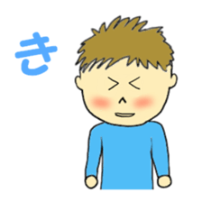 Couple Sticker(for use by men) sticker #4102649