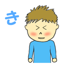 Couple Sticker(for use by men) sticker #4102649