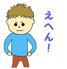 Couple Sticker(for use by men) sticker #4102651