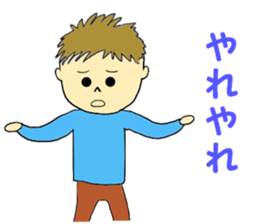 Couple Sticker(for use by men) sticker #4102654