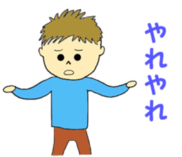 Couple Sticker(for use by men) sticker #4102654